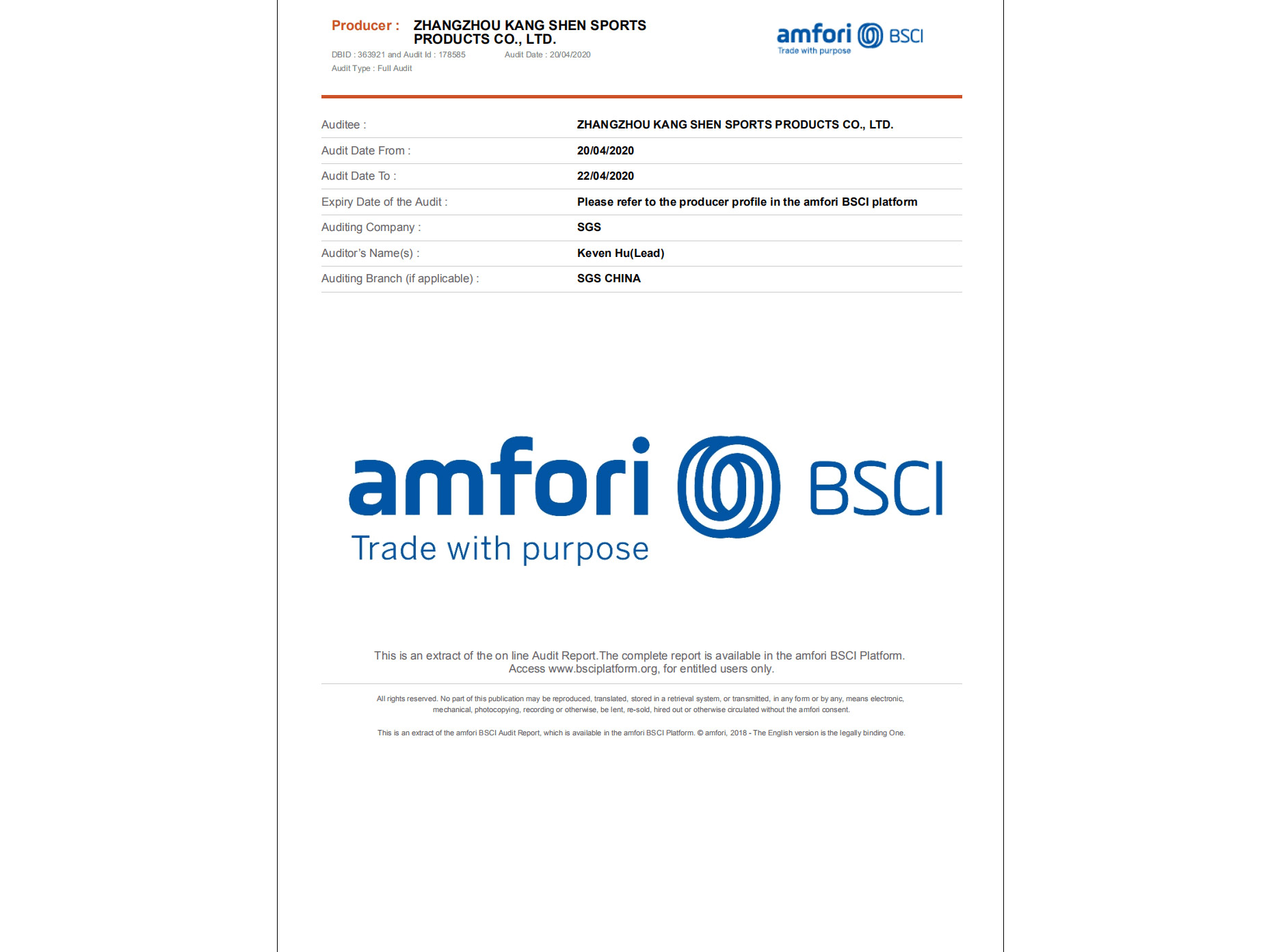 商界社會責任倡議BSCI認證