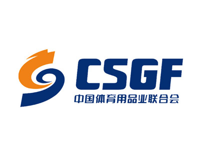 中國體育用品聯合會